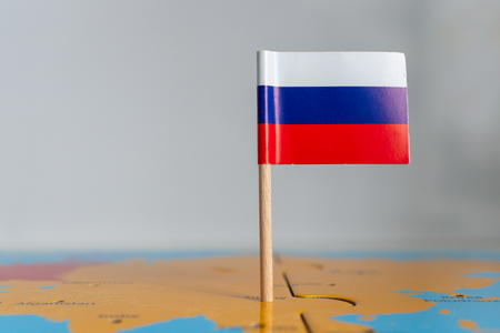 Языки народов России: баланс сохранения и развития в новой концепции