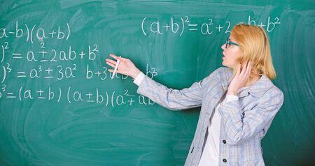 Методика преподавания алгебры в соответствии с ФГОС СПО