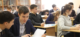 Курсы для педагогических работников учреждений профессионального образования